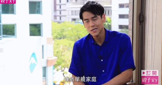 仙剑留守儿童胡歌,仙剑留守儿童很现实的一段