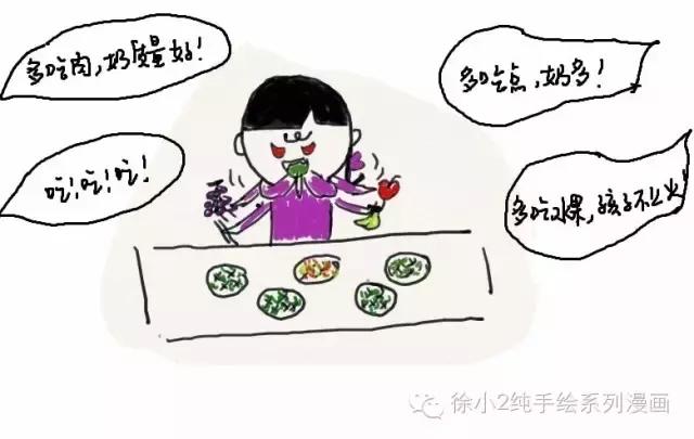 想当个辣妈真难,想当超级辣妈