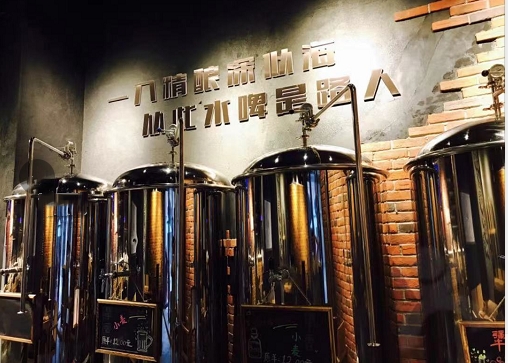 精酿啤酒加盟厂家有哪些呢,精酿啤酒加盟可以挣到钱吗
