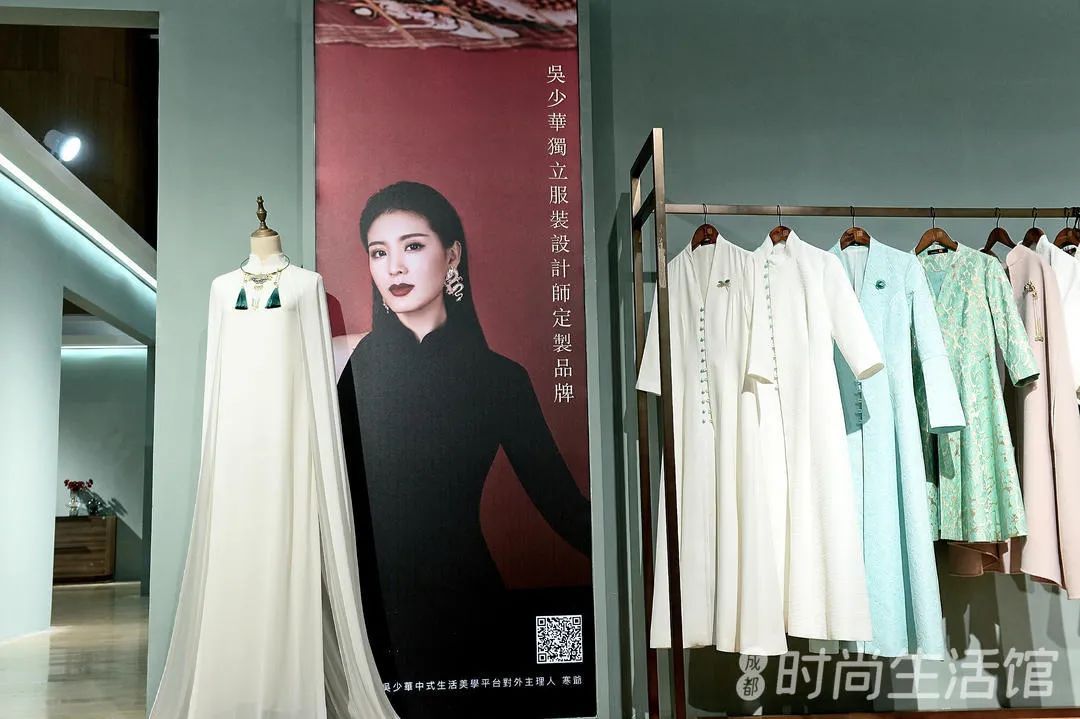 成都城市生活美学馆,成都美学生活体验馆