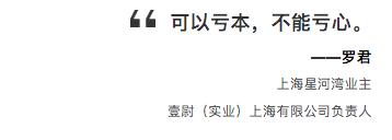 那些为疫情奔走的普通人,那些挺身而出的平凡人