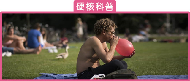 最终我带着*铐手**被缉毒警察从高考考场带出...