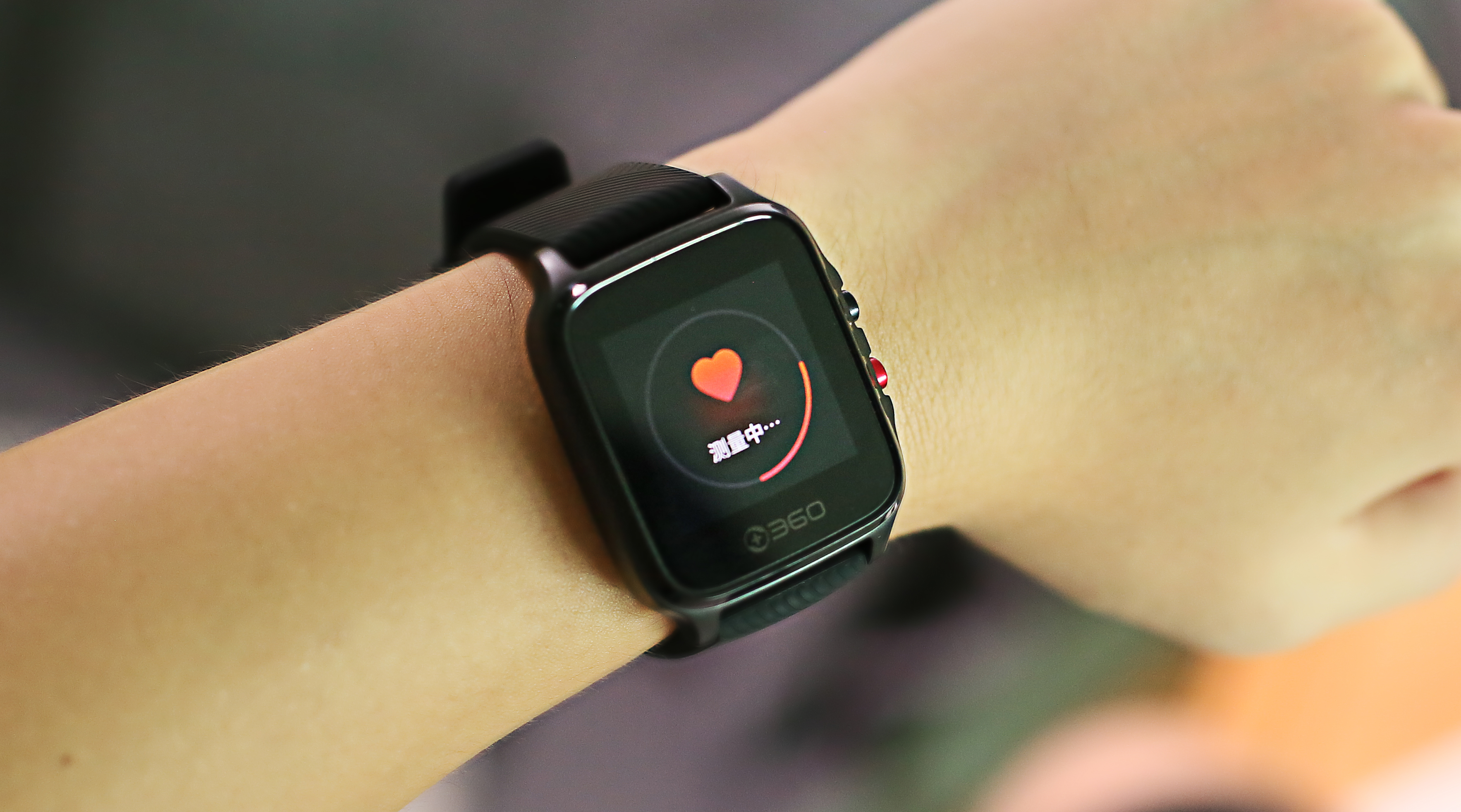 安全守护者——360健康手表轻体验