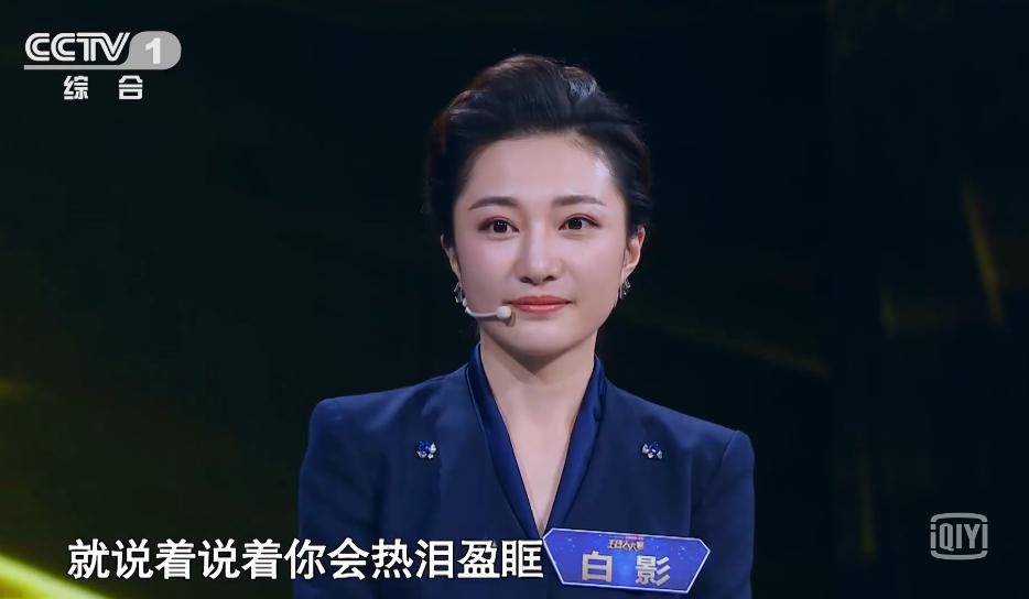 董卿带领龙洋上中国诗词大会,龙洋主持诗词大会董卿哪里去了