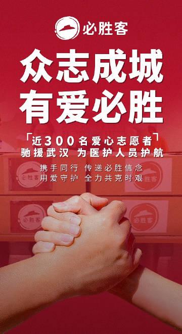 以知名快餐，奶茶店铺，看遂宁市各区县的消费经济发展