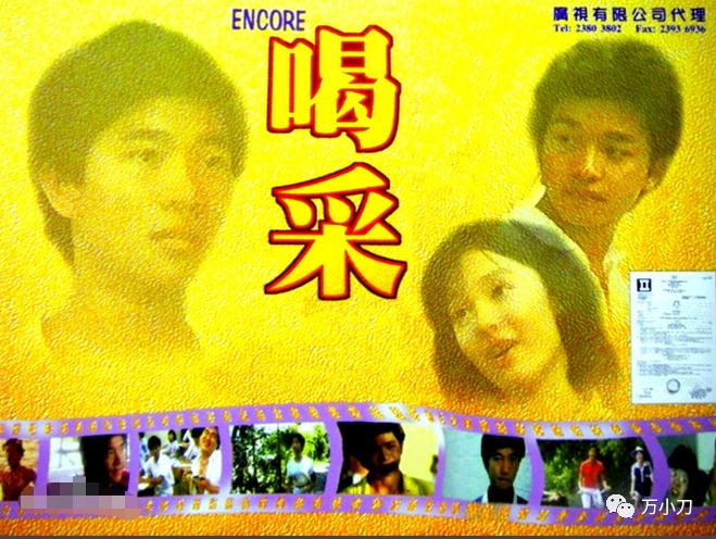 雪梨与张国荣,女星雪莉张国荣