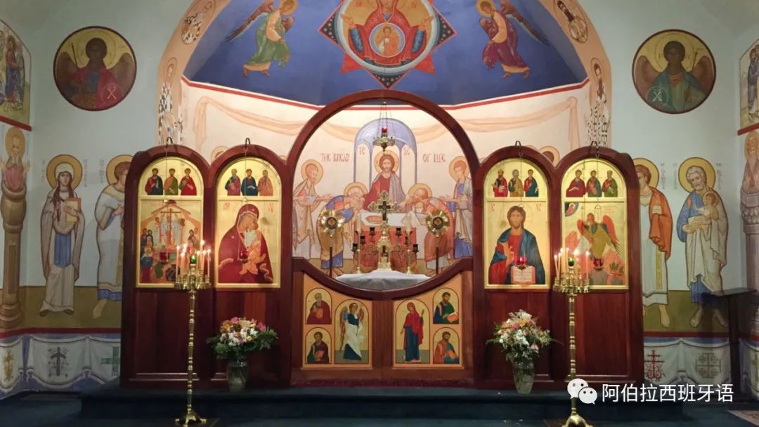 基督教天主教和新教东正教的区别,基督教天主教东正教的区别与联系