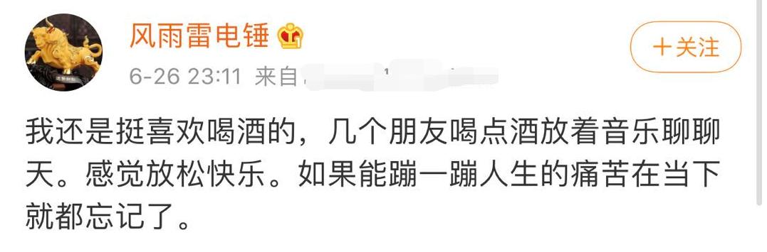 青你2赵小棠自曝是夜店咖？被嘲偶像失格回应又出错，曾承认整容