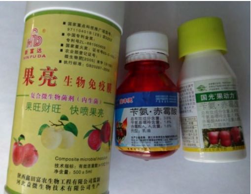 苹果果锈用什么药效果好,苹果果锈怎么去除