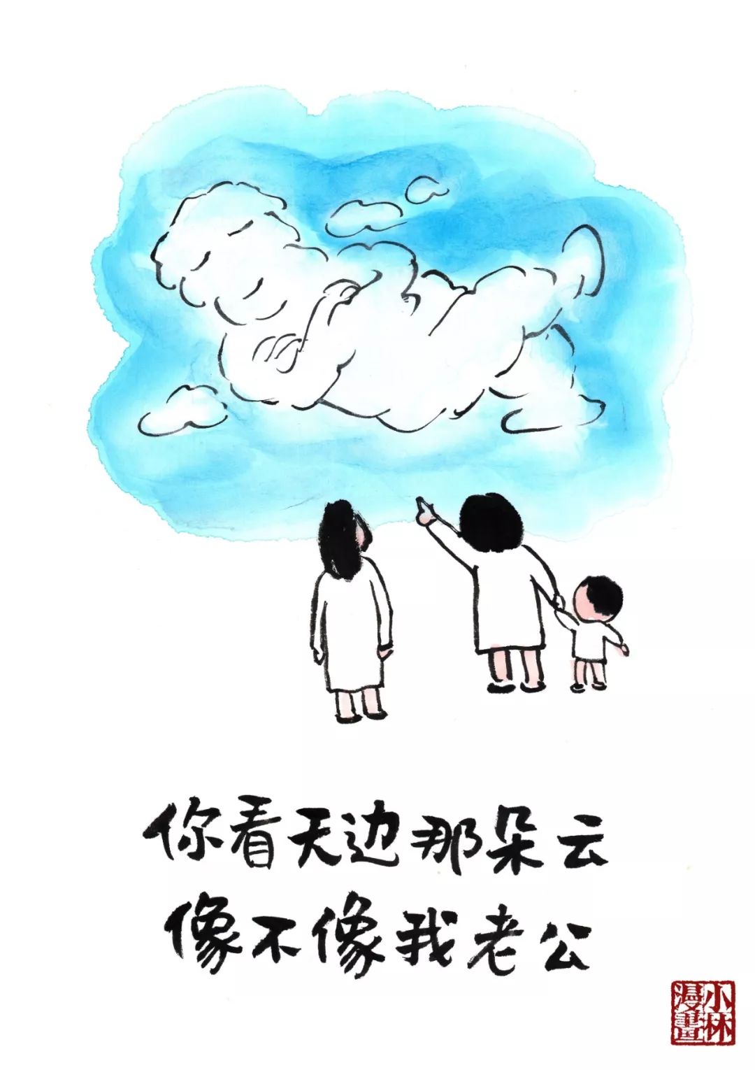 中年女人的崩溃就在一瞬间,中年女人的崩溃的瞬间