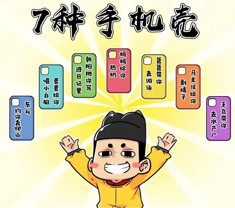 2020没人看好的国产良心悬疑剧,印度神剧隐秘的角落