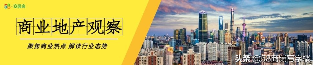 2019最受期待购物中心,2020全国值得期待的30个购物中心