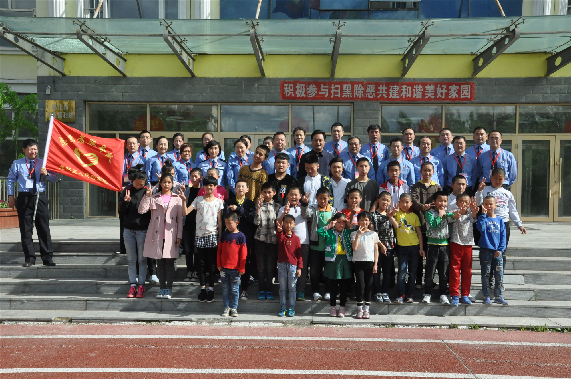 检察院到儿童福利院开展什么活动,检察院迎六一福利院送温暖活动