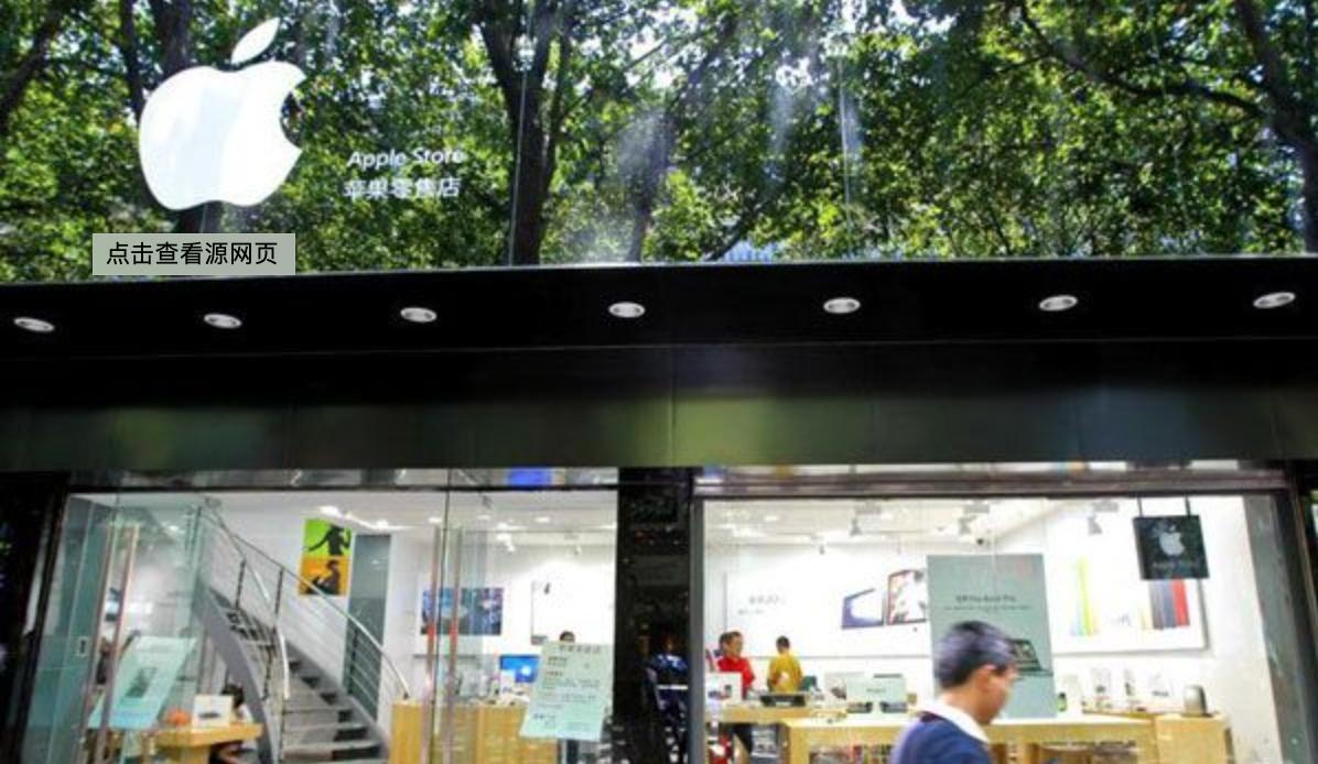 聊一聊app苹果,apple除了官网哪里买靠谱