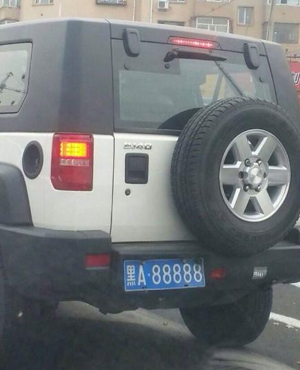 黑a的牌,黑a最贵的车牌号