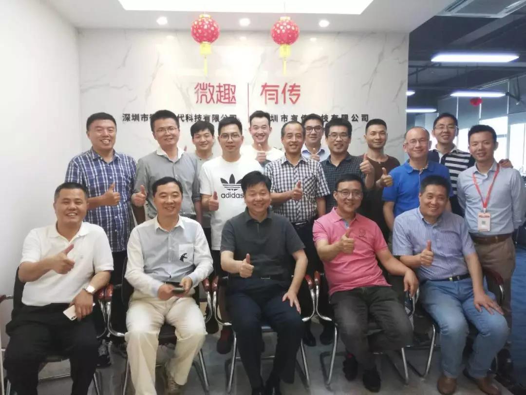 “船友会”高端金融沙龙——投资家与企业家的线下链接