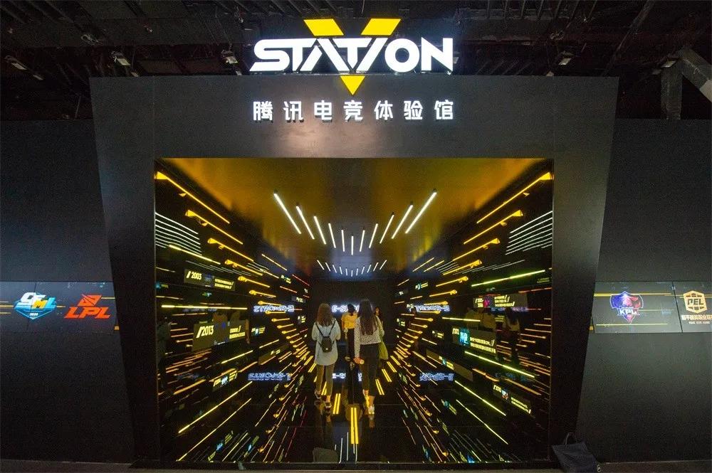 国内首个电竞体验馆亮相浦东,来这里成为“头号玩家”吧!