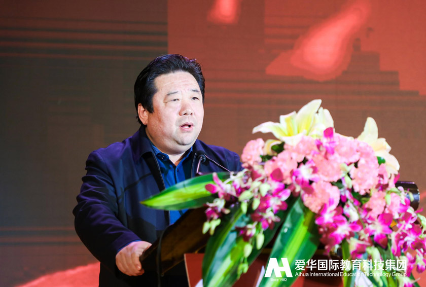 不忘初心聚合力携手同行迎新春,不忘初心砥砺前行携手共进新篇章