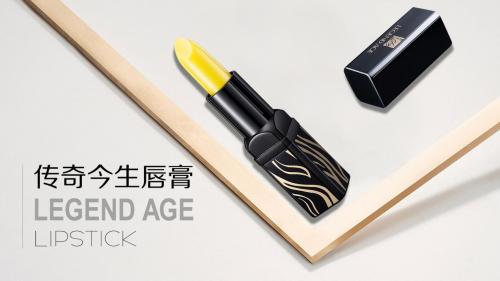 传奇今生健康修护唇膏,传奇今生唇膏甜心