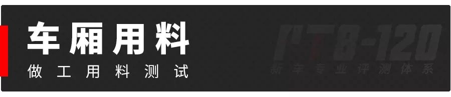 大众suv最便宜的哪一款,大众suv最便宜的是哪一款车