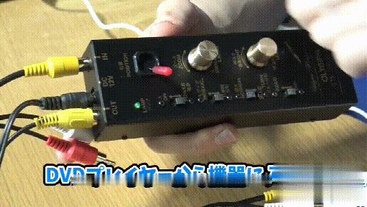 去马赛克软件是真的吗,视频去马赛克软件哪个好用