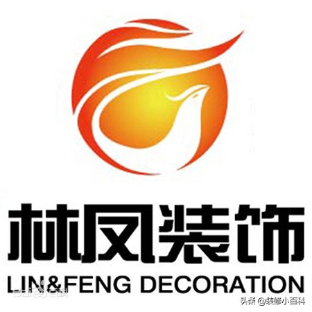 林凤装饰全案整装实景效果,一文带你了解林凤装饰和晋级装饰