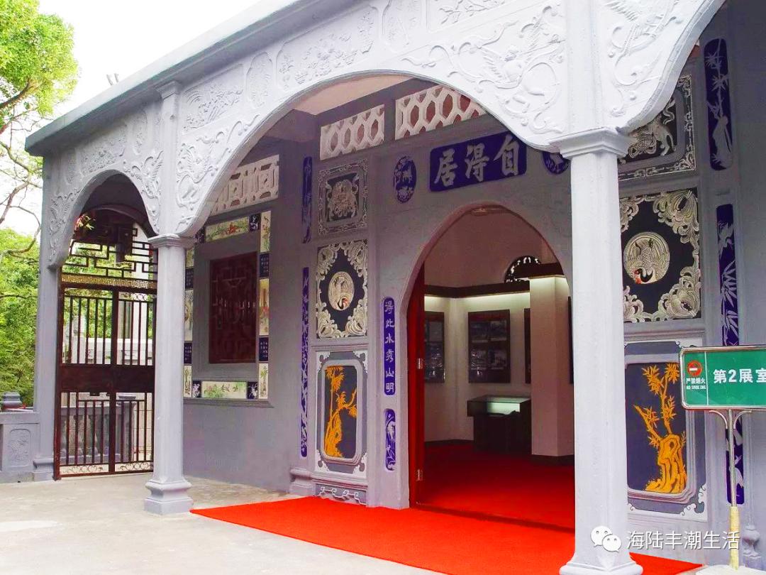 汕尾玄武山佛祖定位,汕尾玄武区