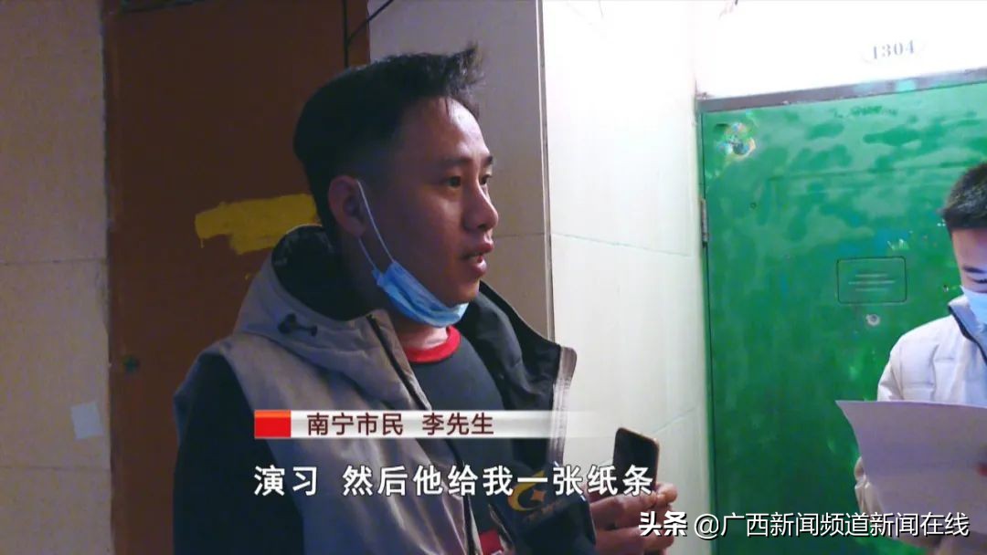 司机一番操作被扣25分,司机没证驾驶员能扣分吗