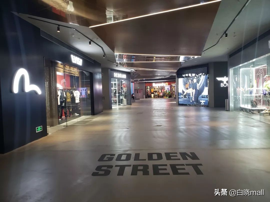 天津大悦城主题街区,天津大悦城四分之三主题街区