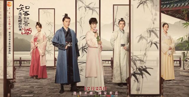 赵丽颖演的盛明兰岂止是漂亮,赵丽颖刘亦菲花木兰