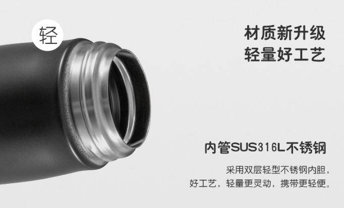 测评100以下保温杯哪个比较好,十款保温杯测评小学生