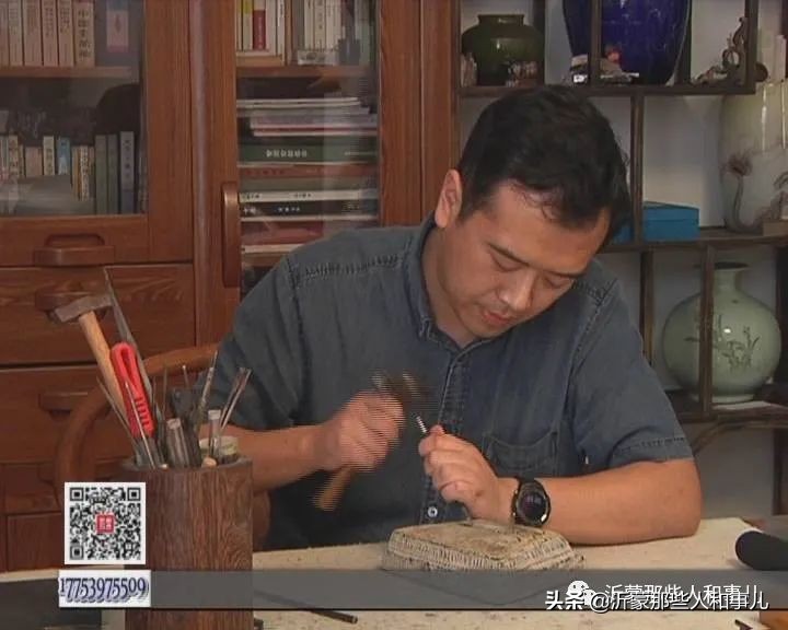 临沂砚味儿，琅琊文气，就在这里了