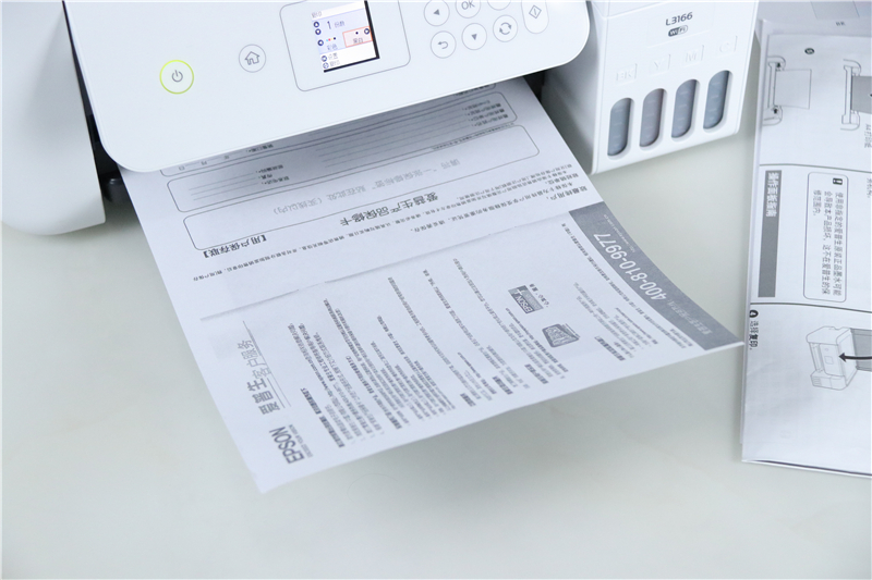 孩子打印扫描作业的打印机,打印复印扫描四合一