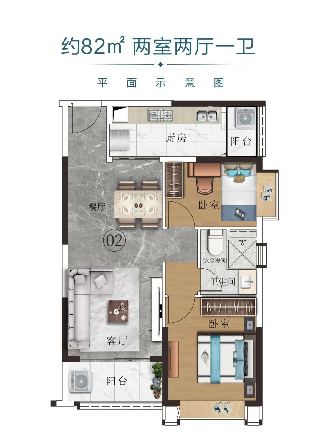 广州人换个城市开始新生活,广州人现在的生活