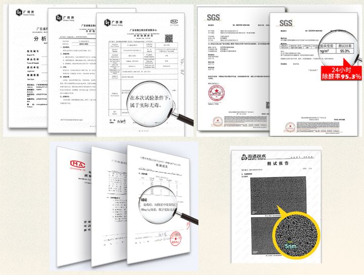 除甲醛公司品牌排行,除甲醛药剂有哪些