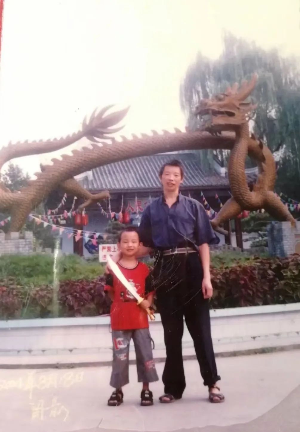 愿父亲在天堂没有疾苦,写给我的父亲