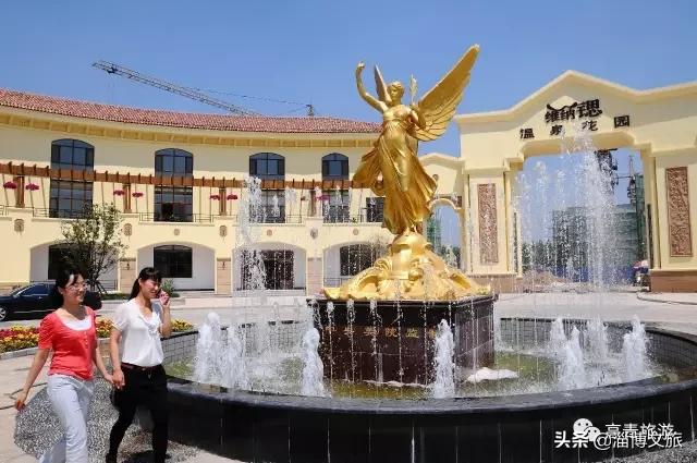 北纬37度商河温泉,高青纯天然温泉