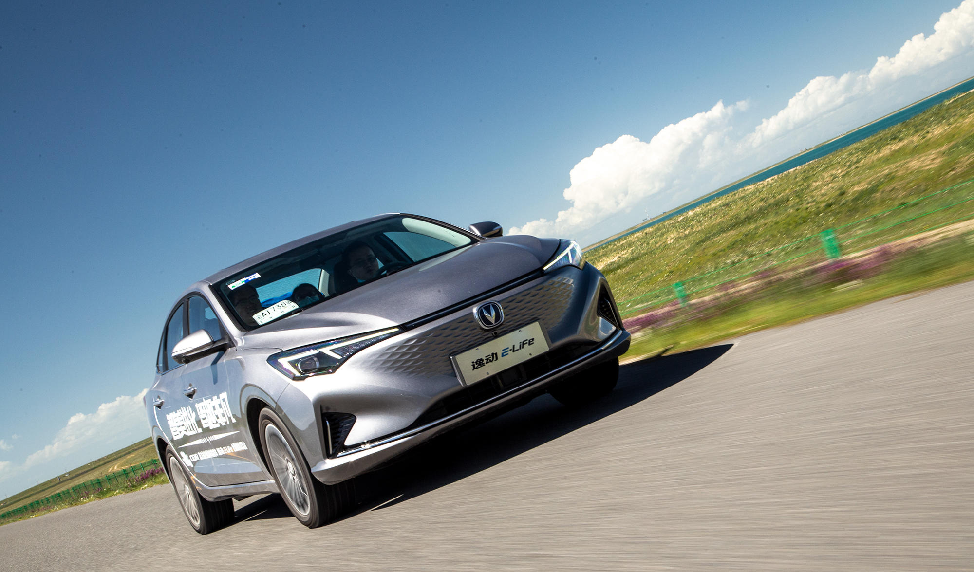 长安逸动plus高原测试,逸动高原试驾