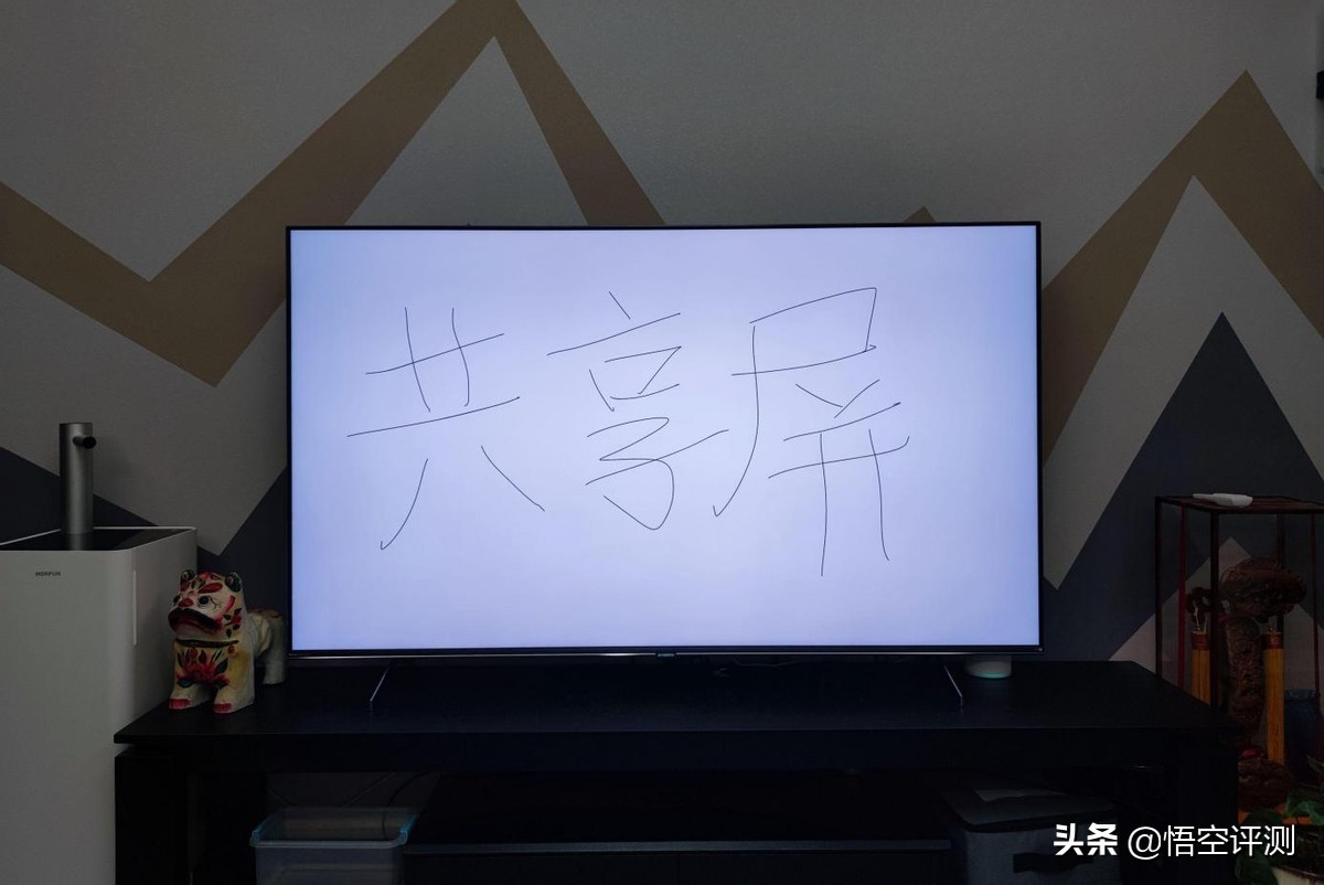 创维智能网络电视机32英寸,创维q41pro和创维q41有什么区别