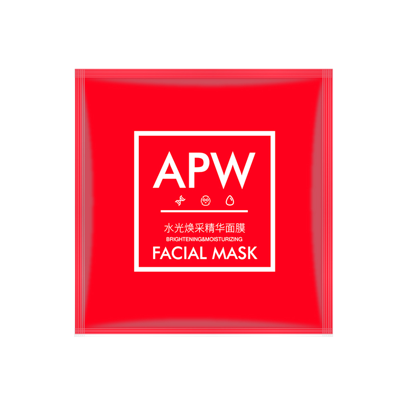 补水美白面膜哪个品牌好,补水美白面膜哪个品牌好价格实惠