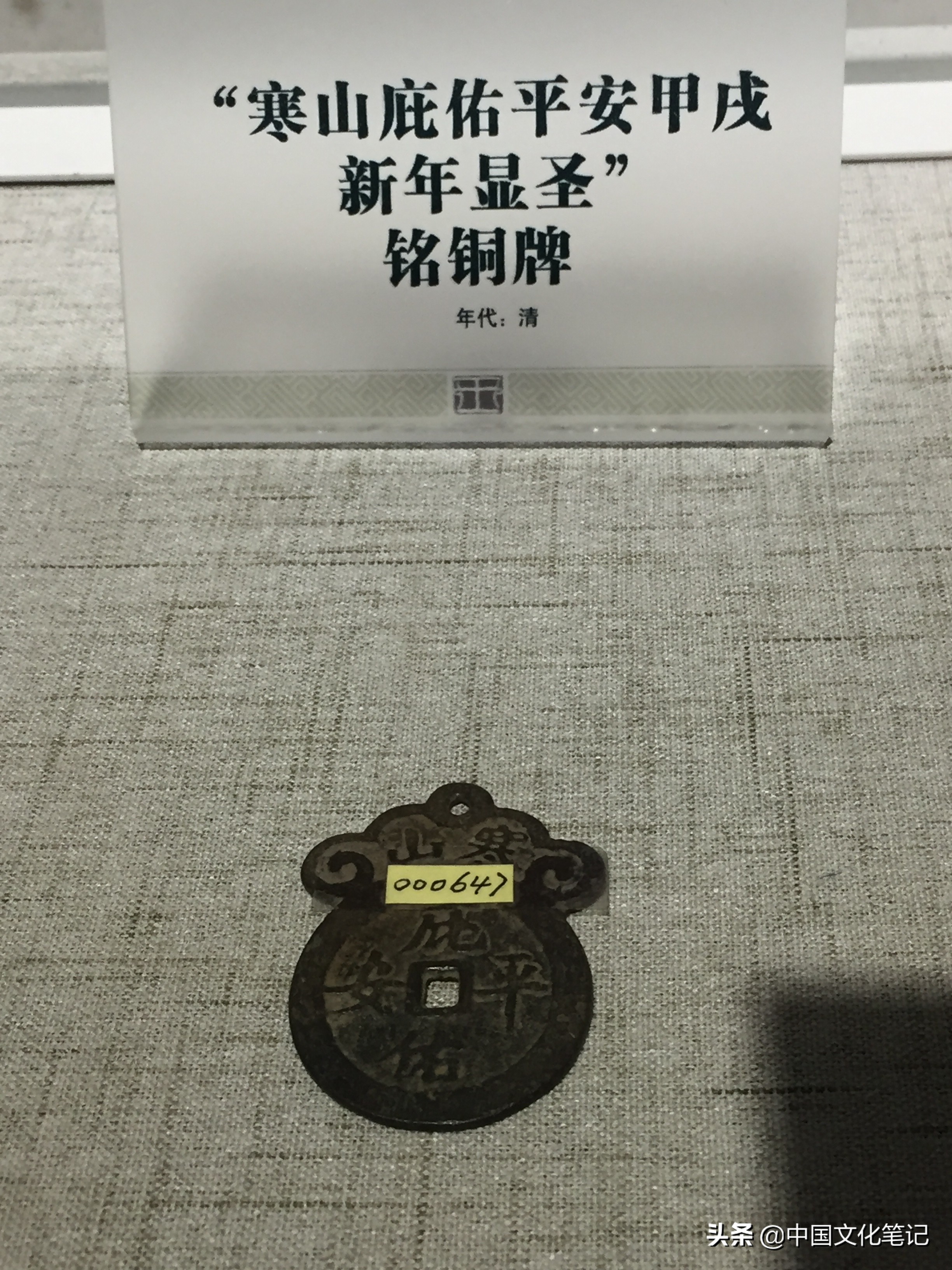 你以为的玉林和现实的玉林,为什么玉林市知名度能够火遍全国