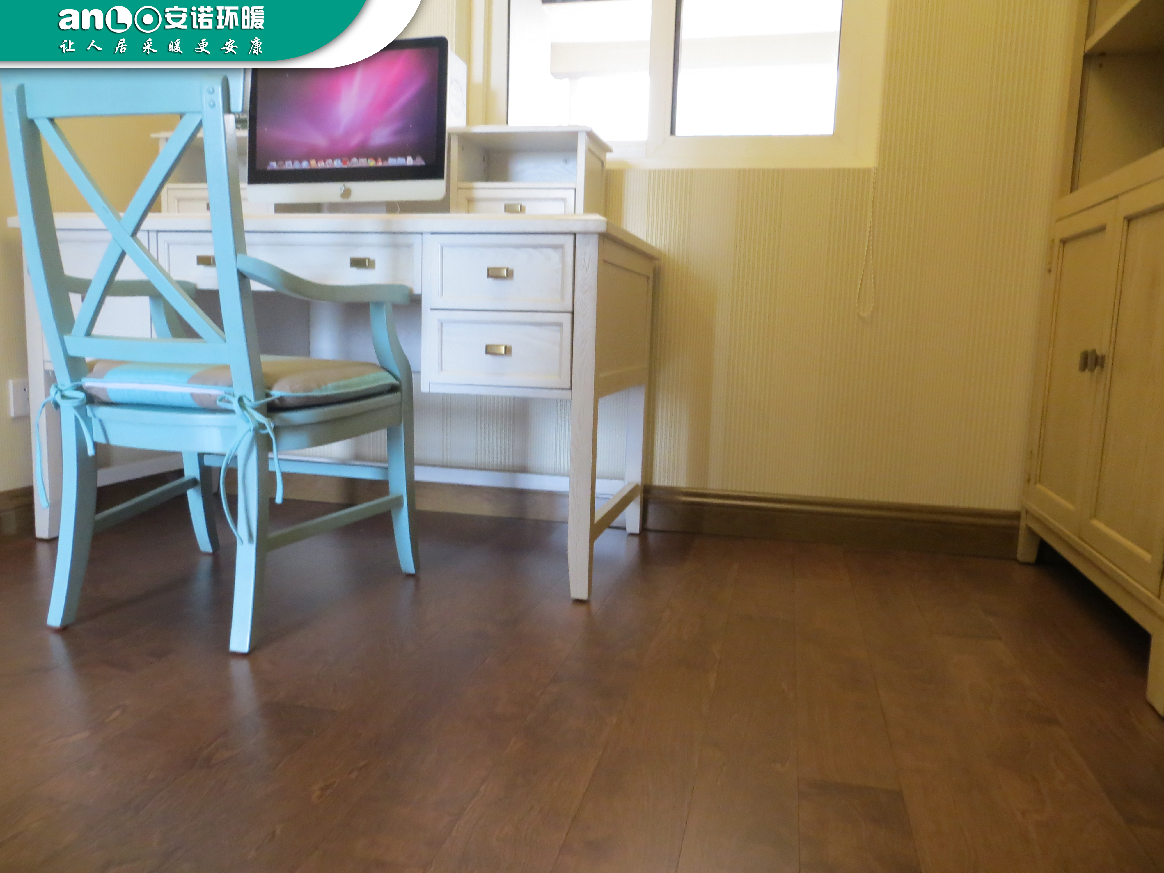 东北地区地暖和踢脚暖混装,地暖和墙暖混装效果好不好呢