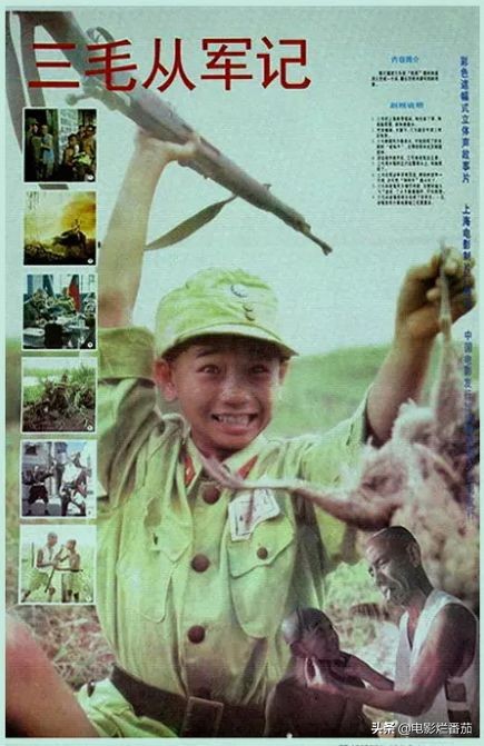 “我们都是小把戏”，这部92年神作，对成人世界的暗讽不输周星驰