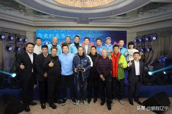 澶ц繛鐞冭糠鐞冮槦鑷磋阿,澶ц繛鐞冭糠鍗忎細骞翠細瑙嗛