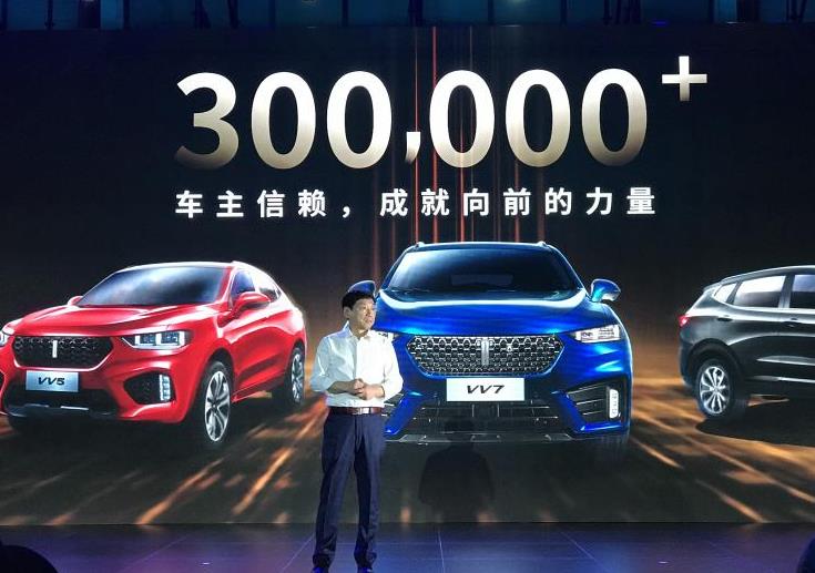 wey广州魏建军发布会,wey魏派创始人