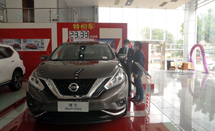 特殊时期商家该怎么运营,东风日产咸阳福瑞秦都专营店