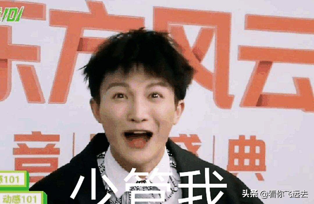 卡布叻男团加入新成员直指C位,周深醋意满满心生嫉妒想单飞