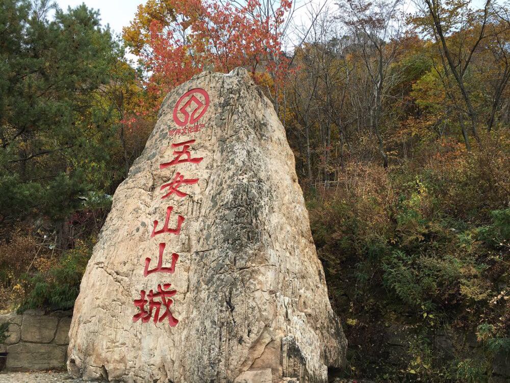 辽宁省为何有14个地级市,辽宁最不起眼的城市