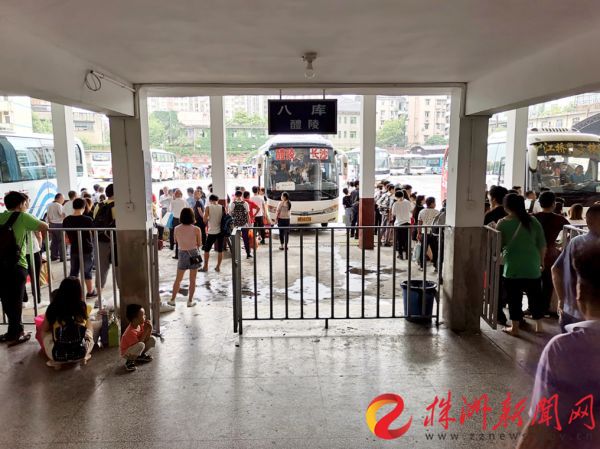 株洲西站客流高峰,客运中心迎来返程高峰