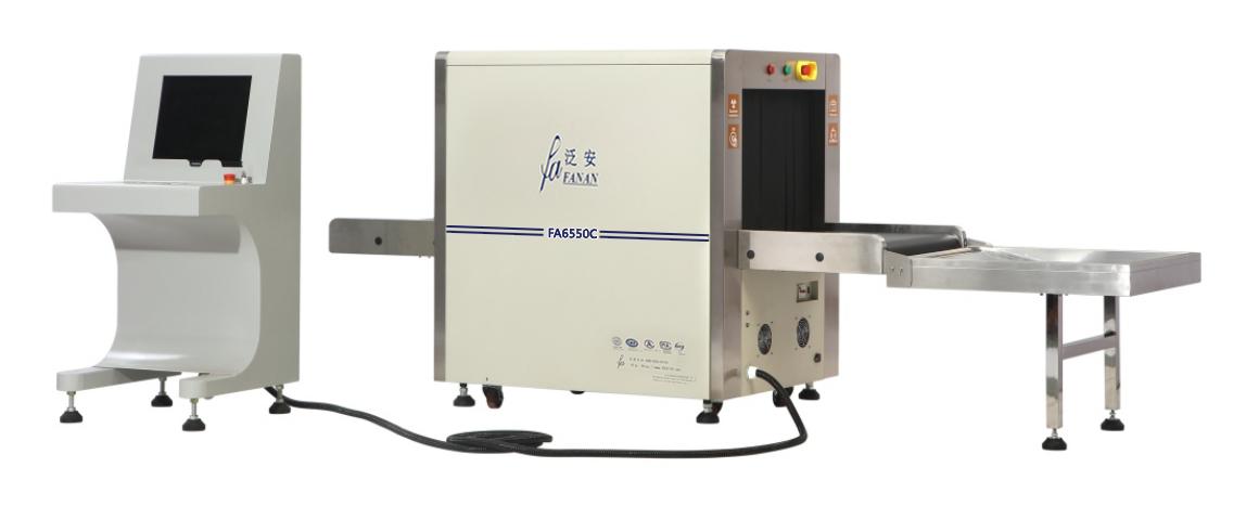 安检设备厂家联系方式,安检机设备厂家排名